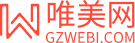 整形美容在线咨询-医美服务预约平台-唯美整形网